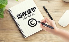 商标转让的注意事项都有哪些？